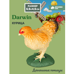 Фигурка DARWIN Животные Курица
