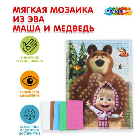 Аппликация Multiart Маша и Медведь