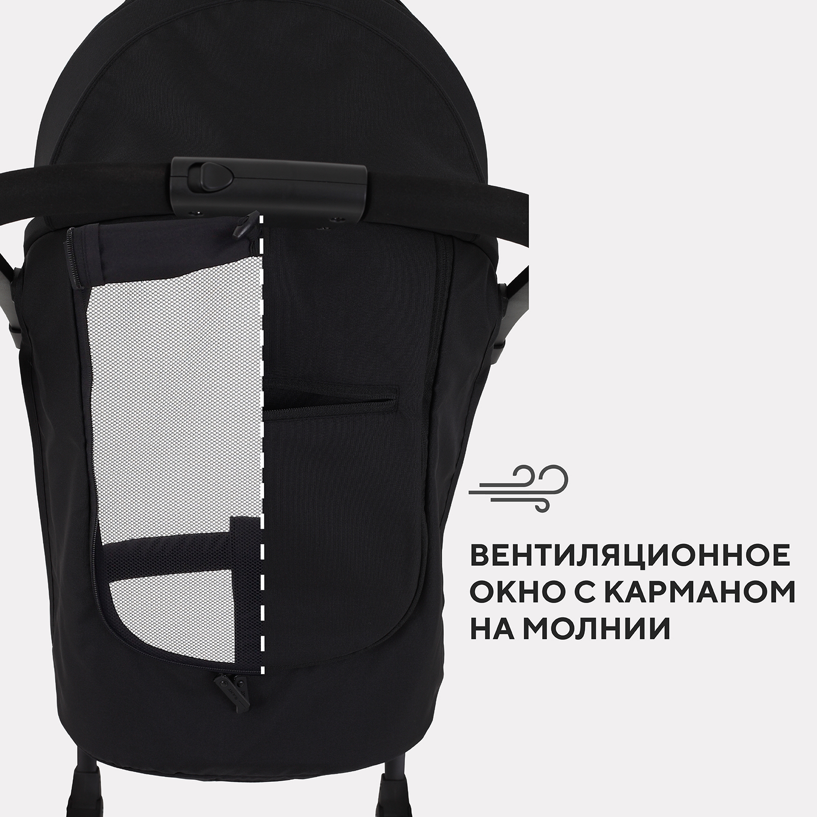 Коляска прогулочная Rant желтый - фото 11