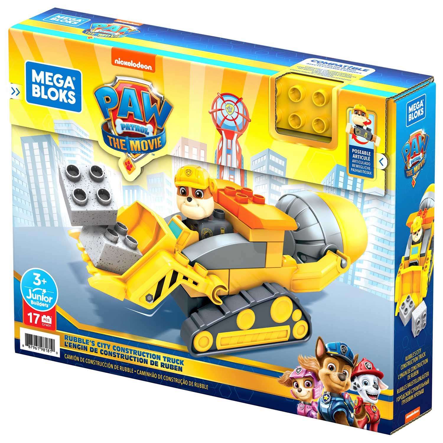 Конструктор Mega Bloks блочный - фото 3
