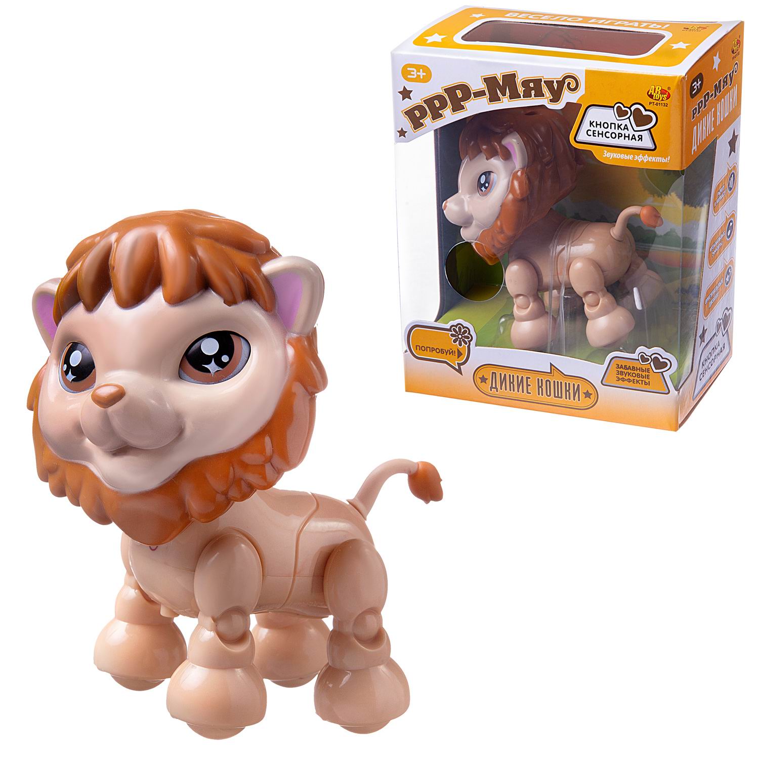 Игрушка Abtoys - фото 2