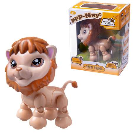 Игрушка Abtoys