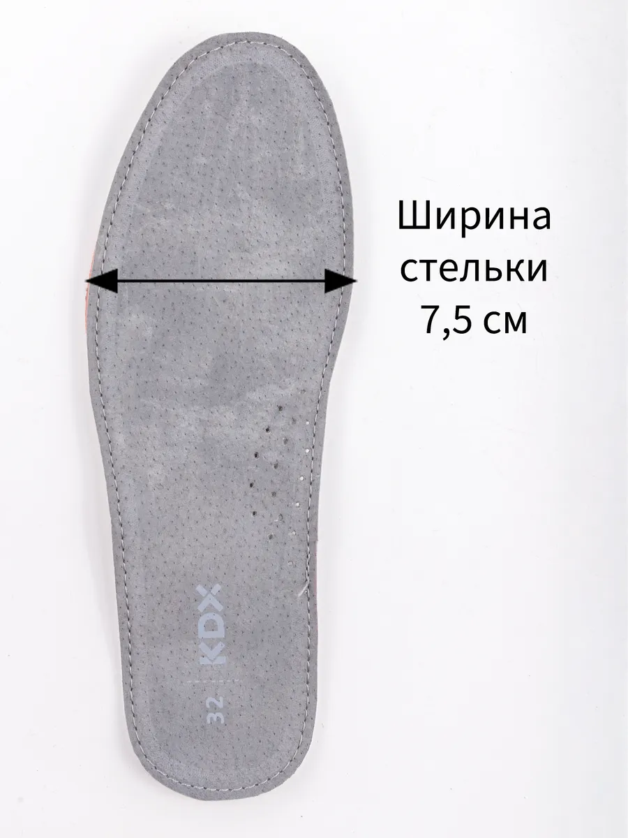Туфли KDX MUSC-15 navy - фото 23