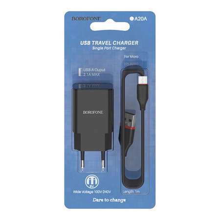 Сетевое зарядное устройство Borofone кабель MicroUSB 1м Черный