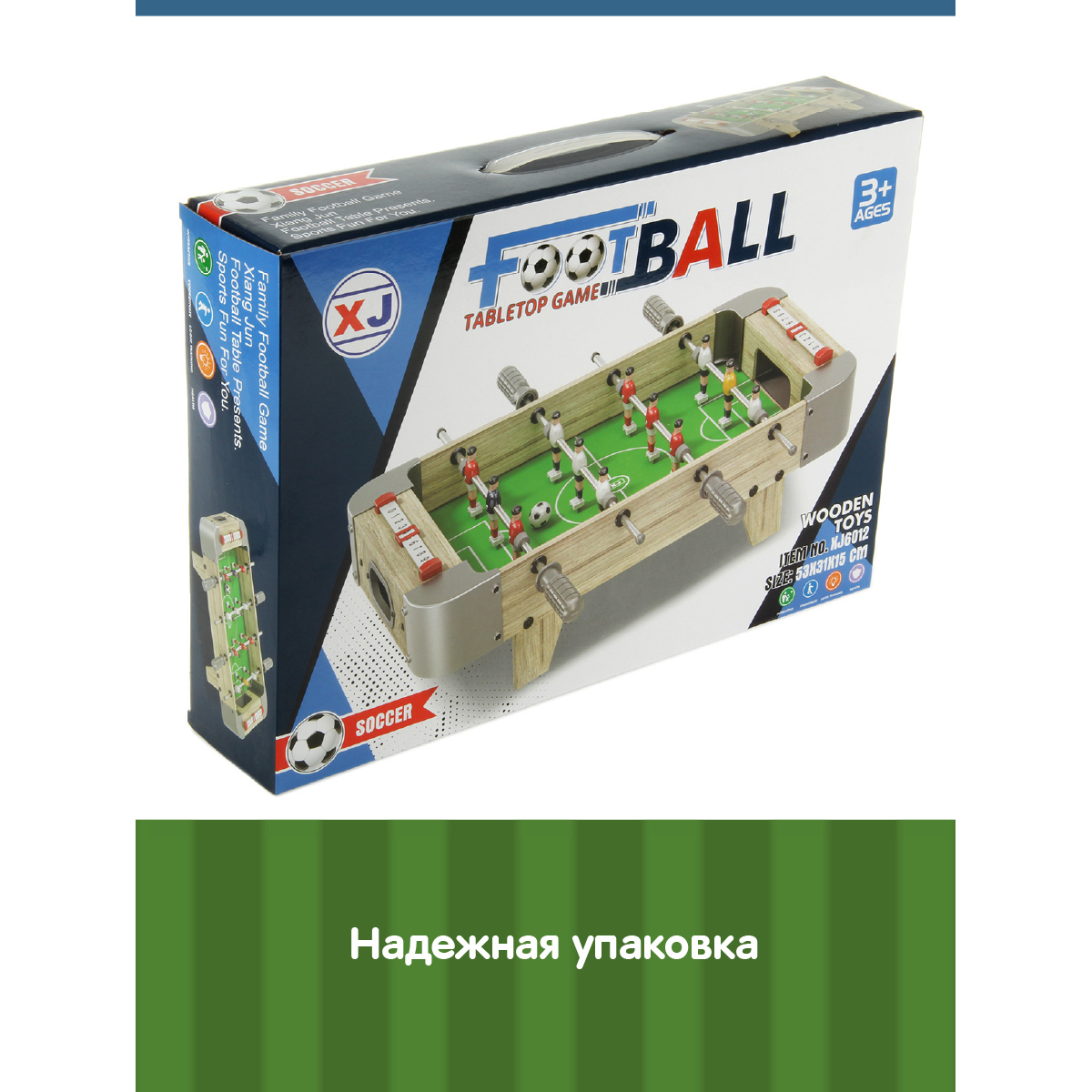 Футбол Veld Co настольный - фото 7