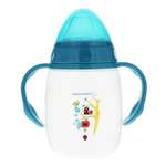 Поильник Bebe Confort 150 мл