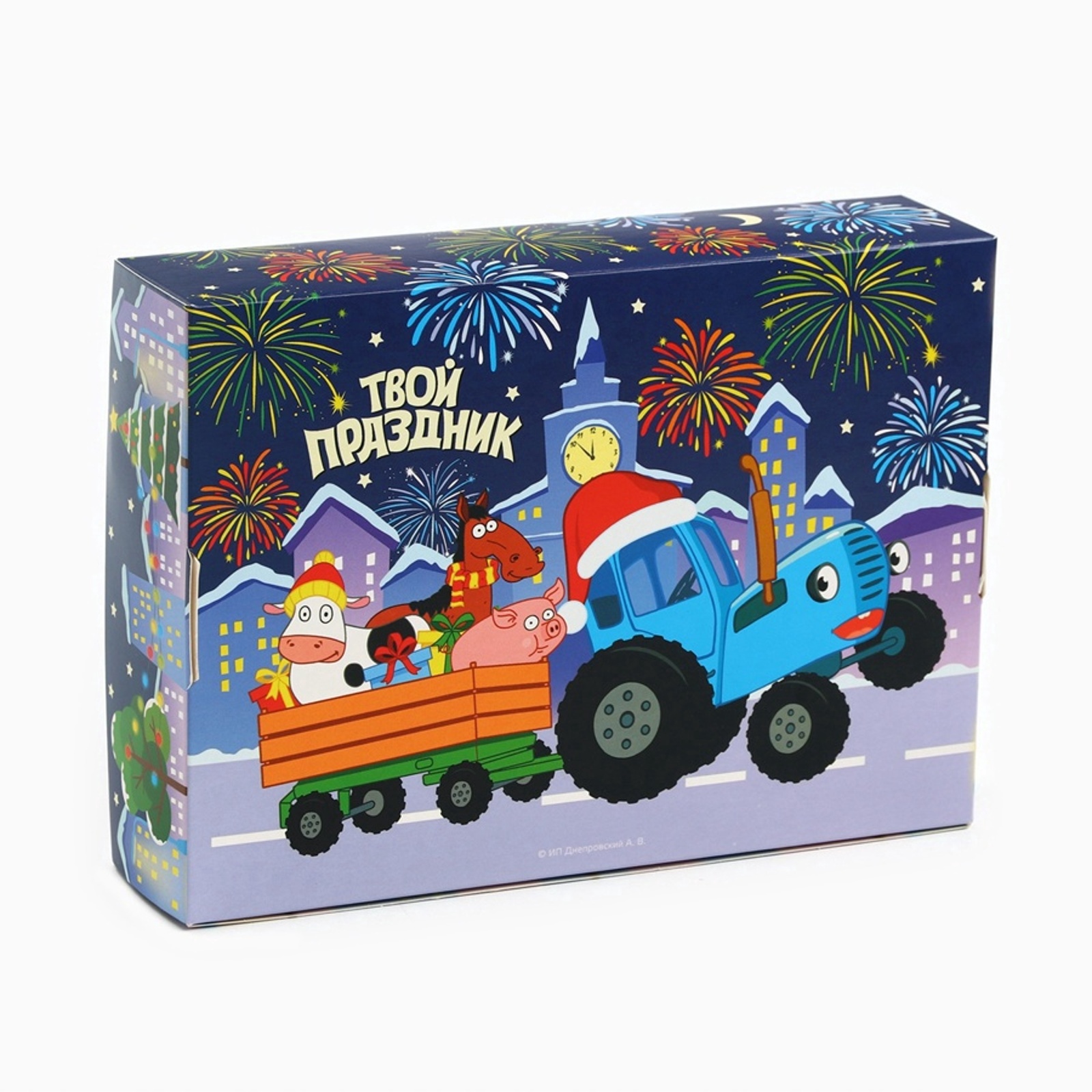 Коробка складная Синий трактор "С Новым Годом!", 21 х 15 х 5 см - фото 3