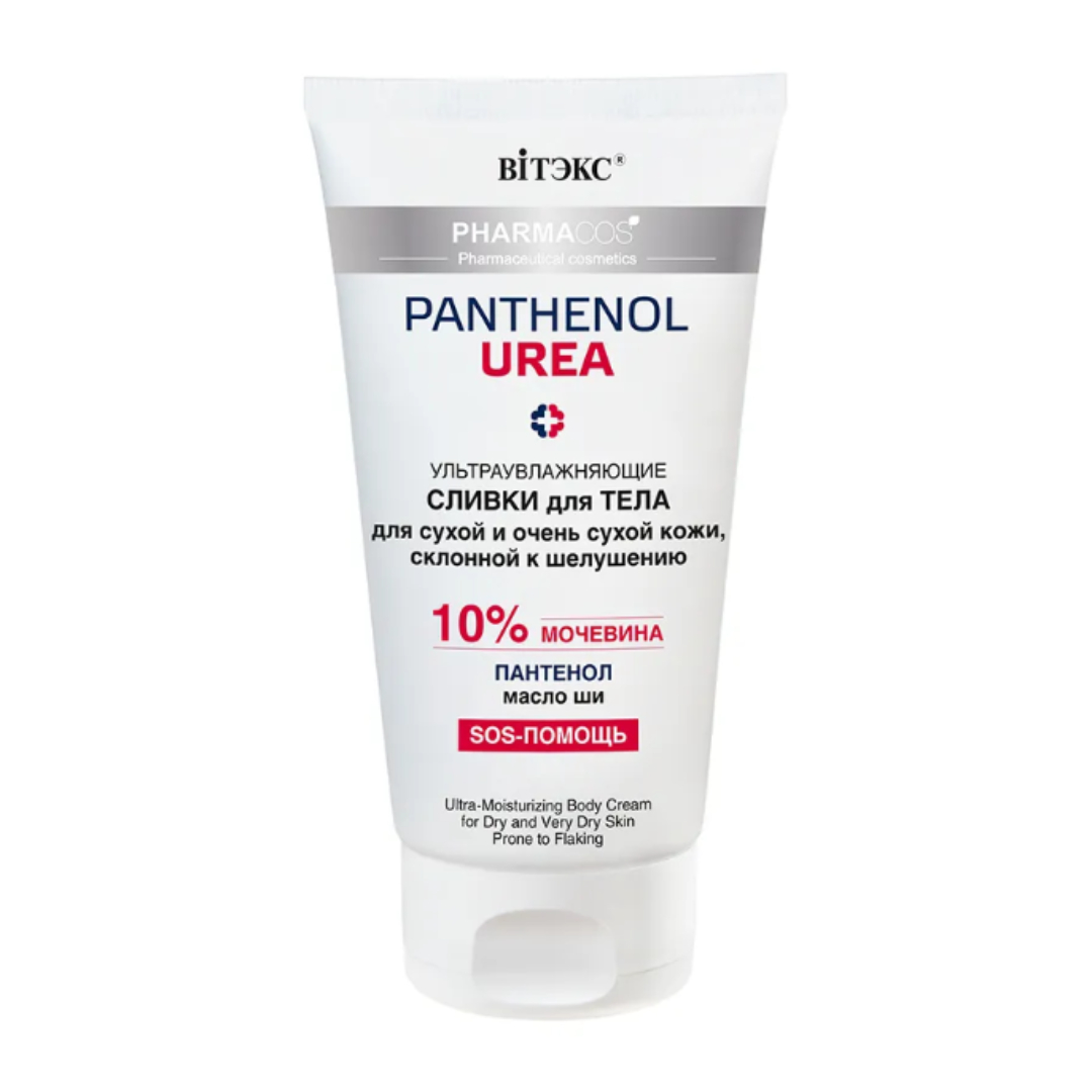Крем Витэкс Pharmacos panthenol urea 150 мл - фото 1