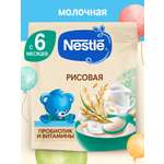 Каша рисовая молочная Nestle 200г