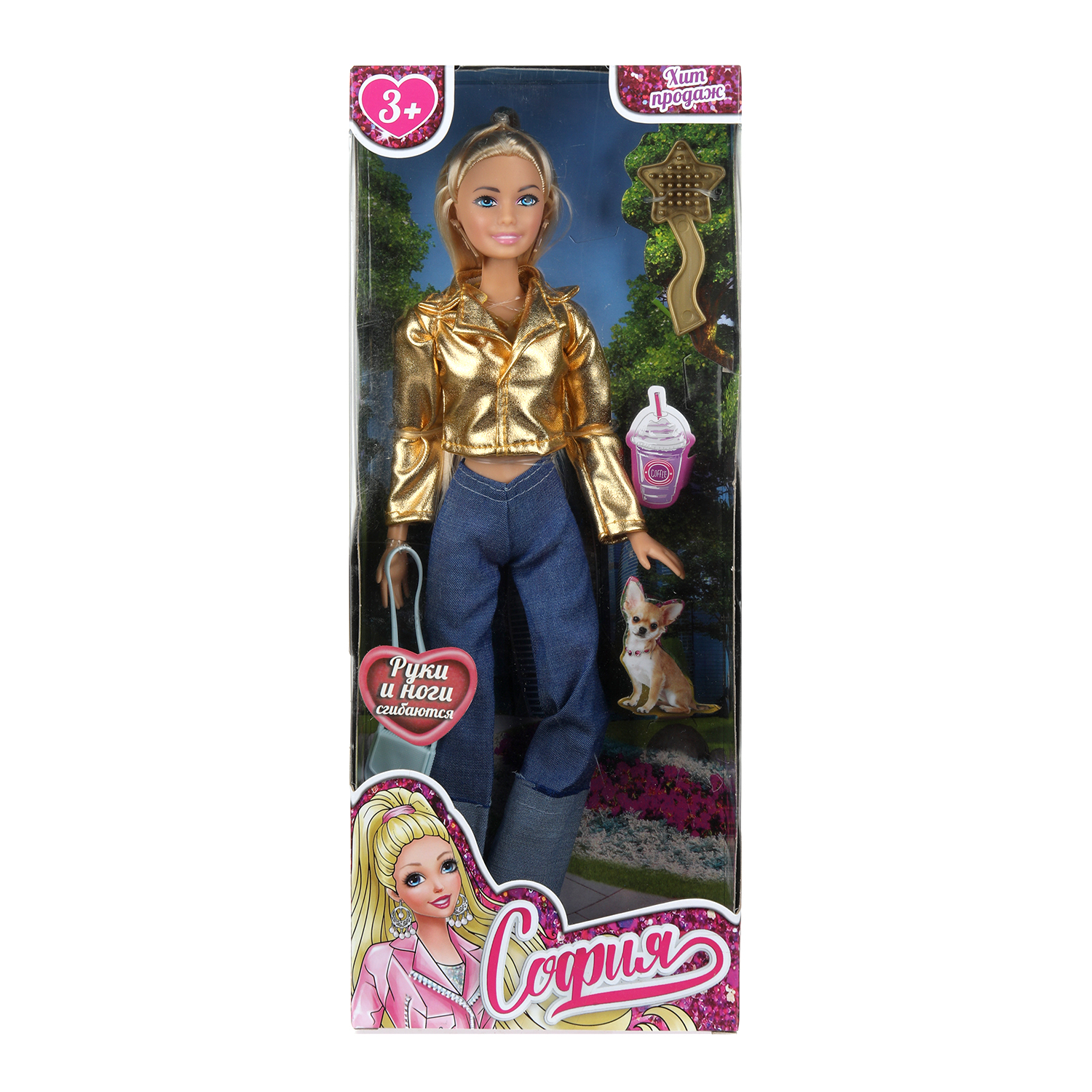 Кукла модельная Карапуз София высота 29 см 390337 - фото 1