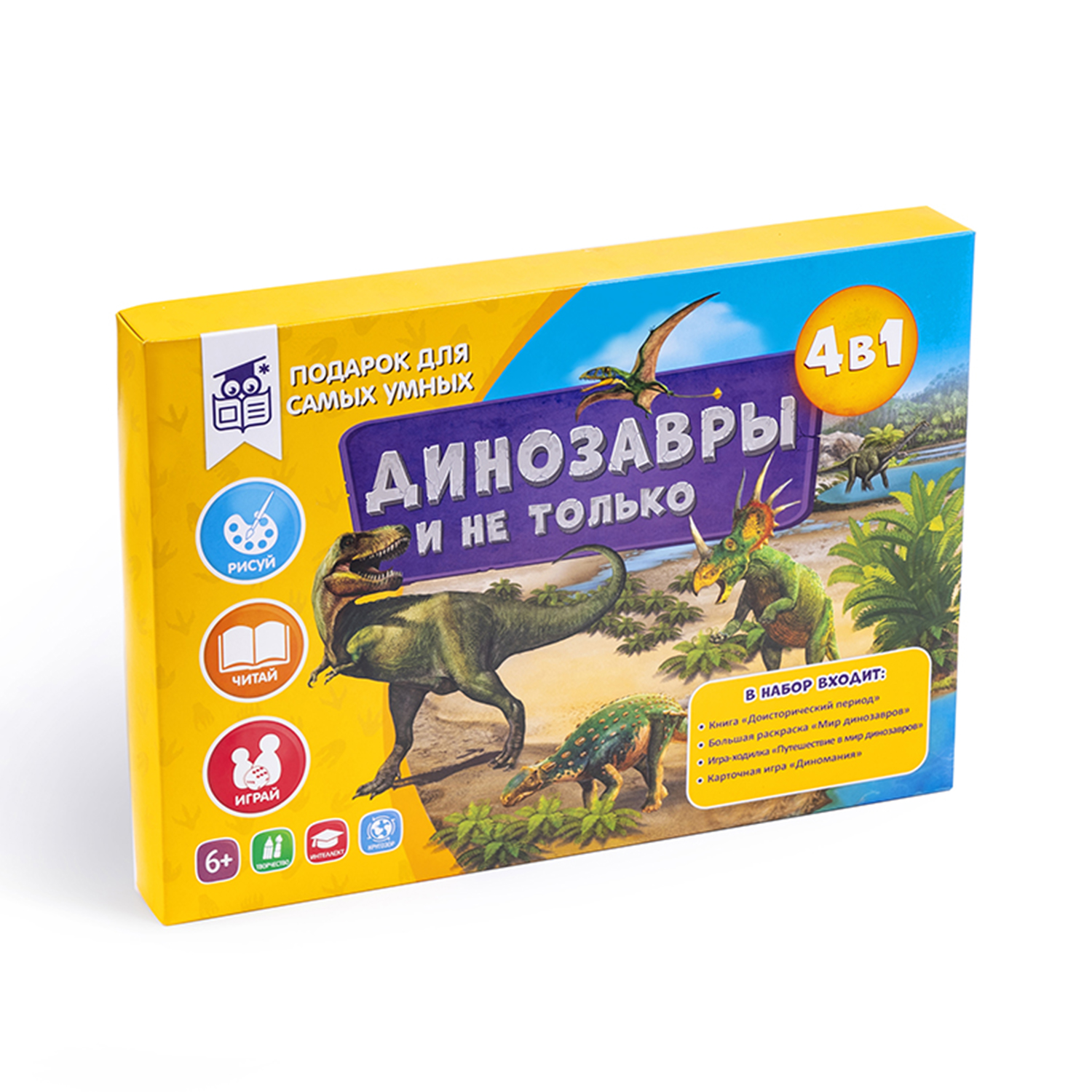 Настольная игра ГЕОДОМ - фото 1
