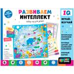 Настольная игра ORIGAMI Развиваем интеллект
