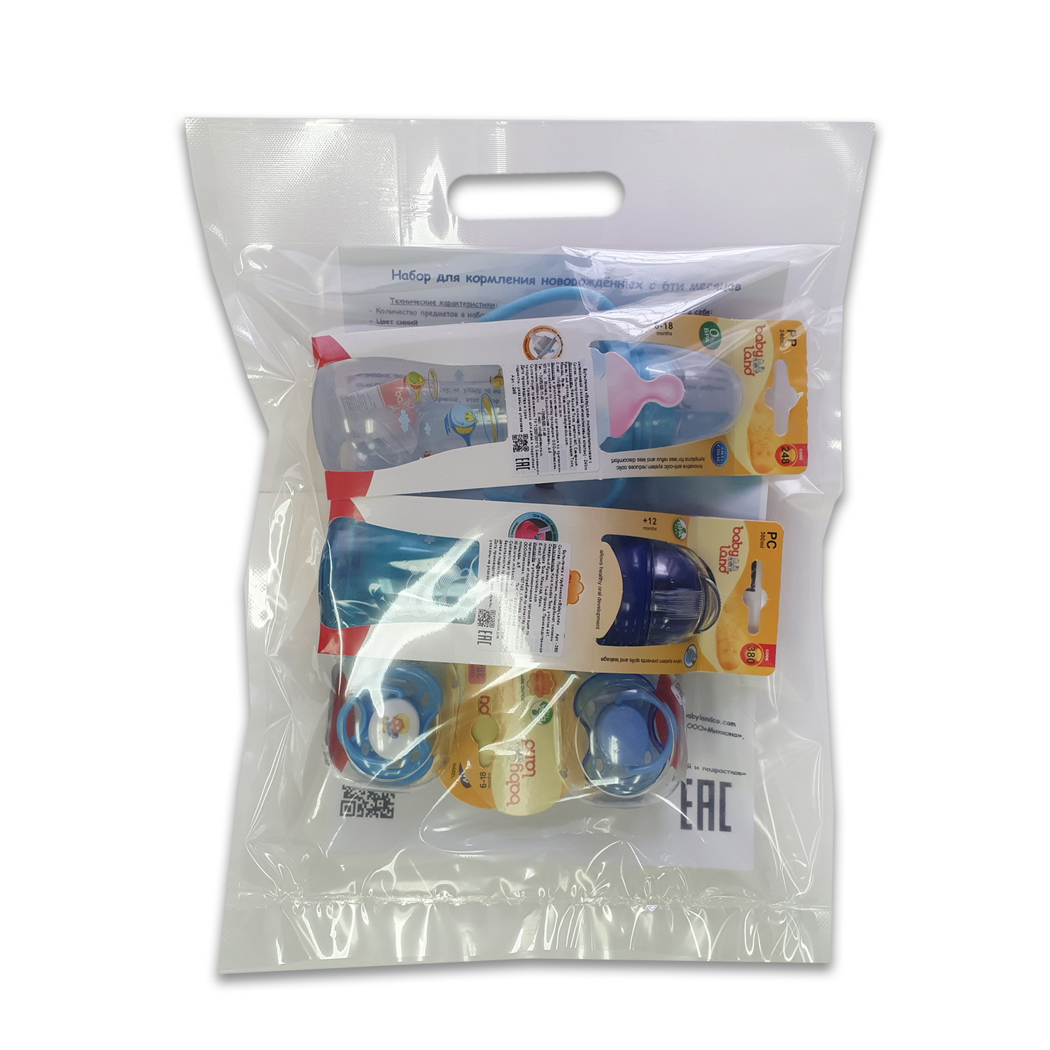 Набор для кормления Baby Land Anti-Colic - фото 13