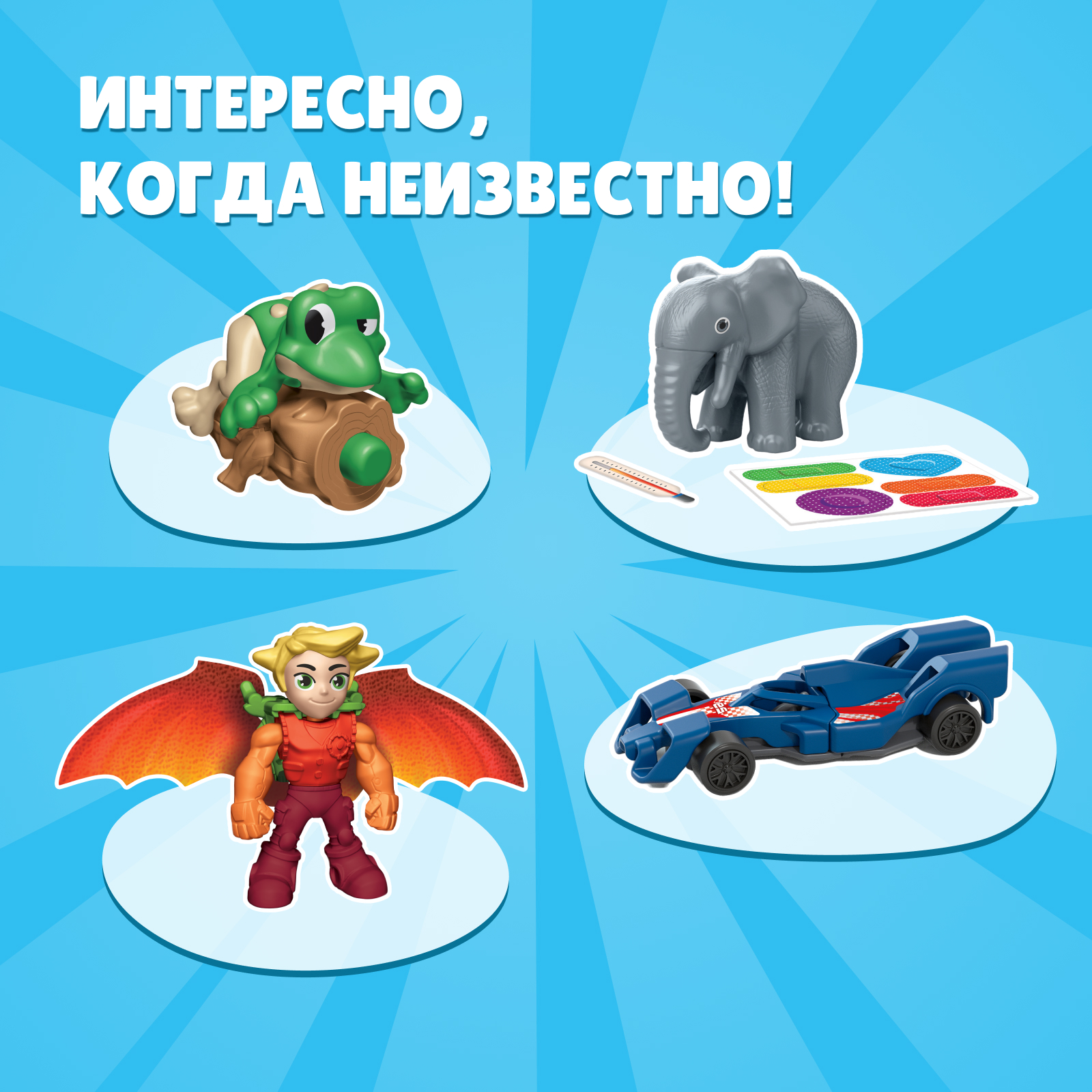 Шоколадное яйцо Kinder Киндер Сюрприз 60г (20гх3шт) - фото 8