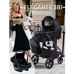 Коляска 3в1 Sweet Baby Elegante Chrome Black черный