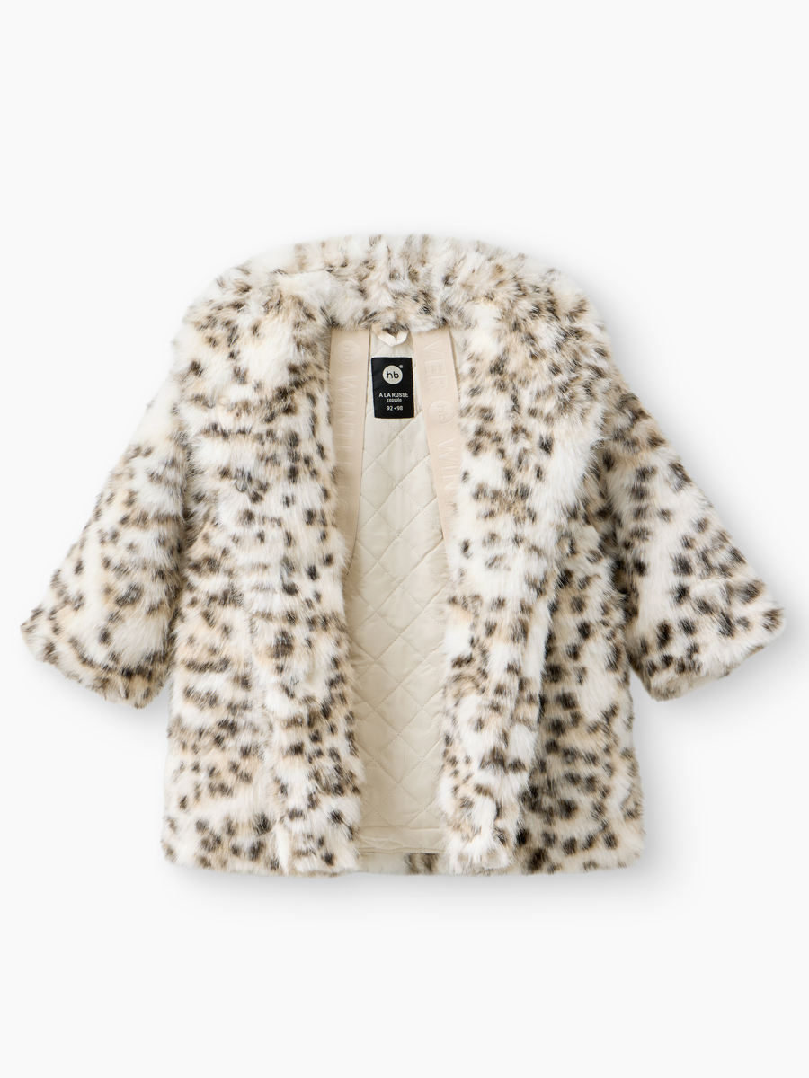 Шуба Happy Baby 89179-1_white(leopard) - фото 4