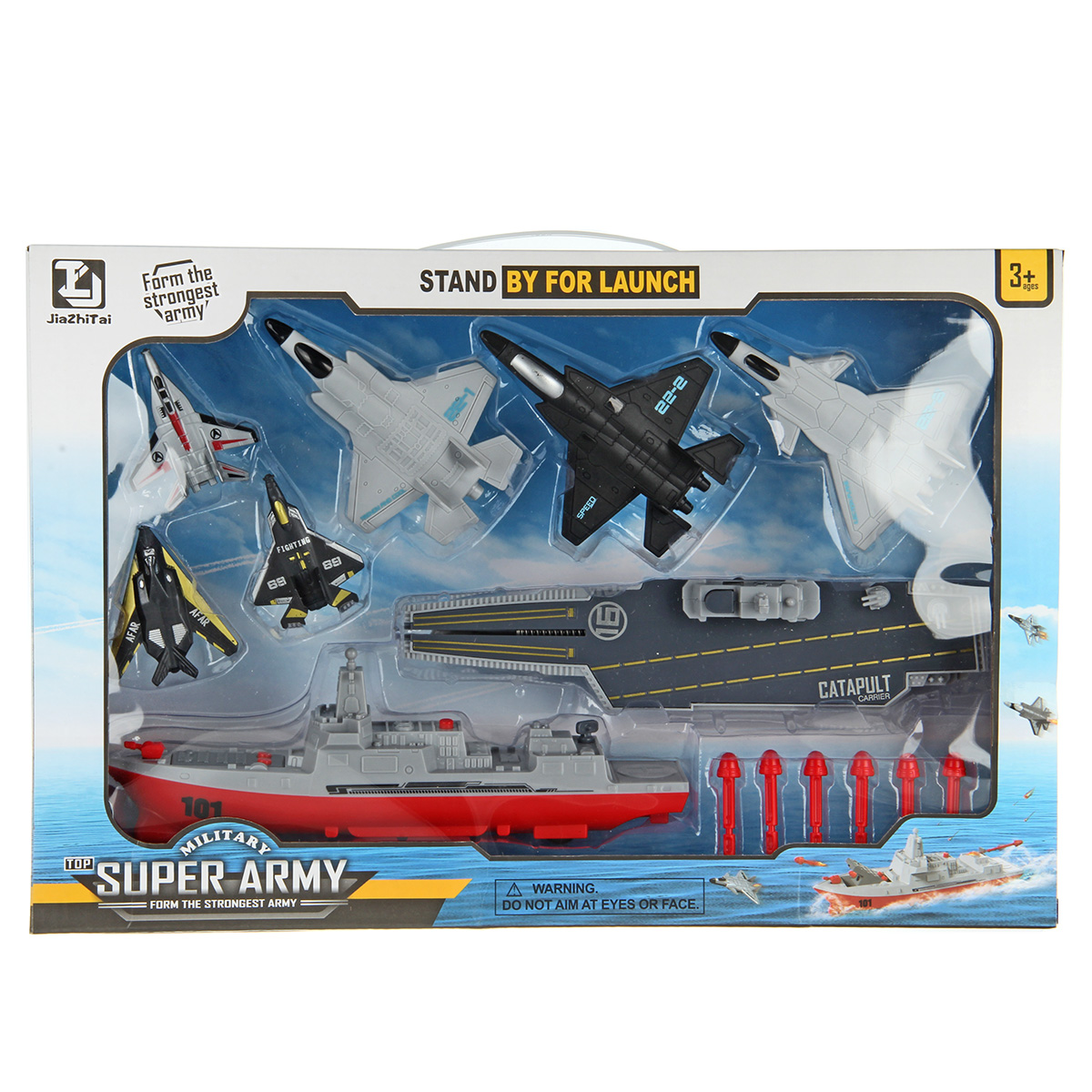 Корабль Veld Co 136436 - фото 16