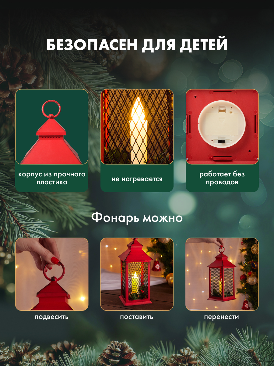 Светодиодный декоративный светильник-ночник NEON-NIGHT со свечкой в красном корпусе 513-041 - фото 2