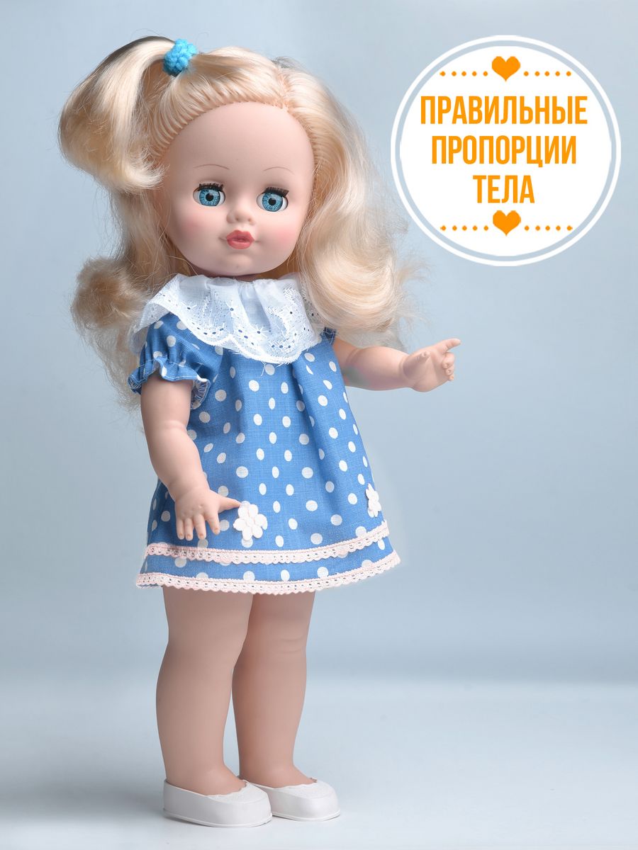 Кукла пупс kinda 19-07.3Маша7 - фото 8
