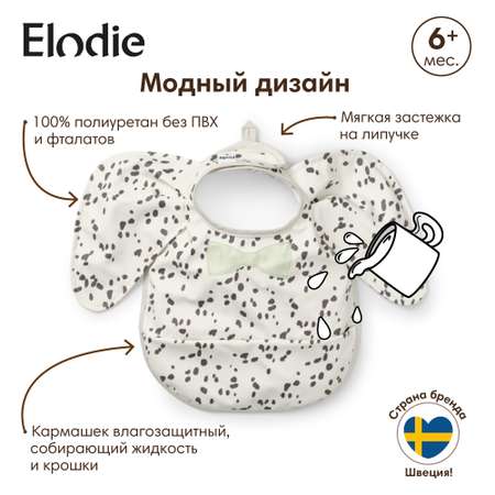 Нагрудник Elodie клеенка