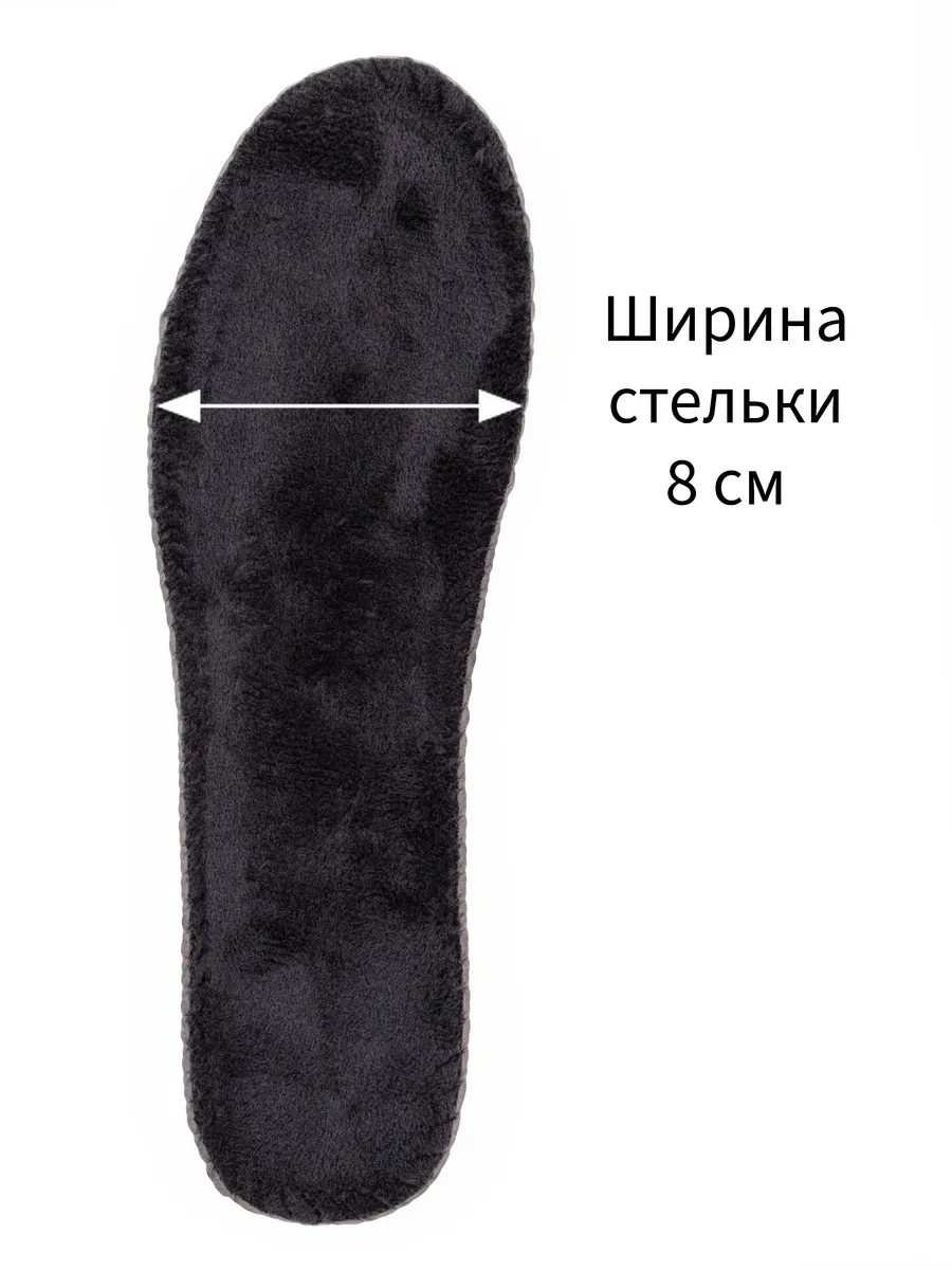 Ботинки KDX MU-08 black - фото 16
