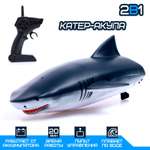 Катер РУ Sima-Land