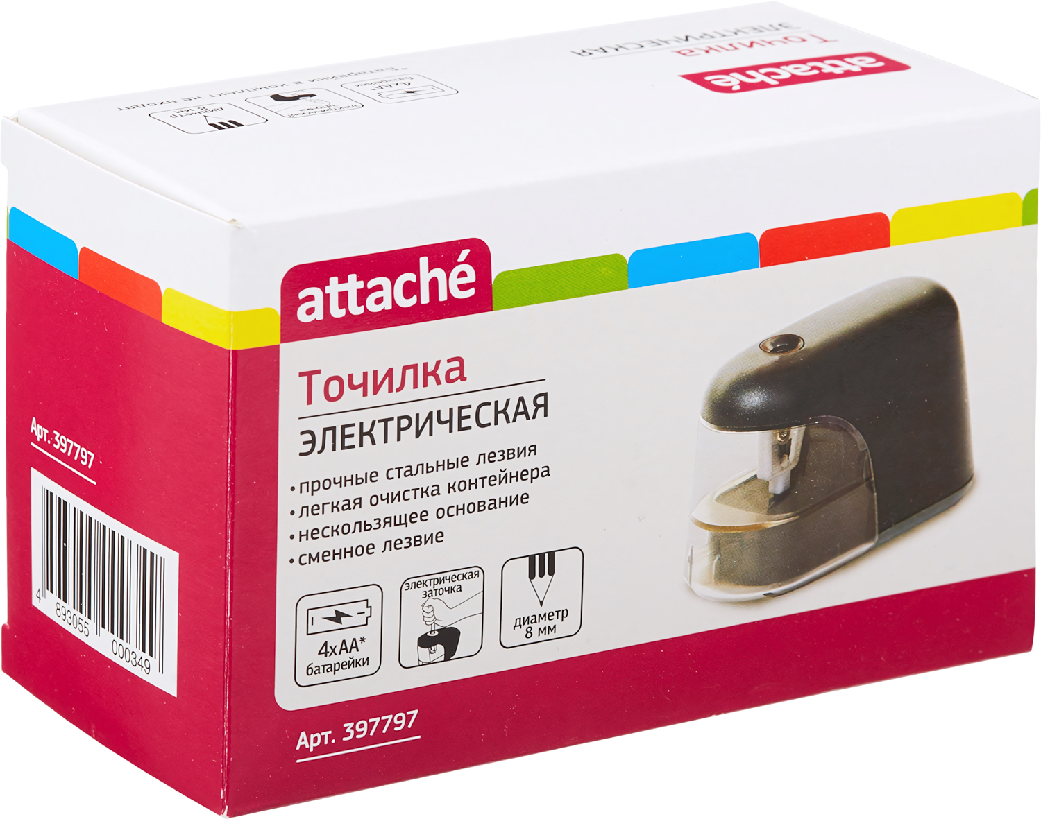Точилка Attache 1 шт. - фото 5