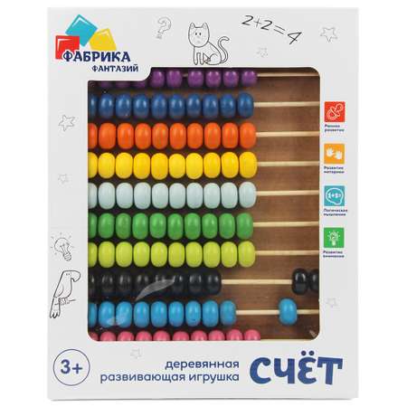 Игрушка Фабрика Фантазий