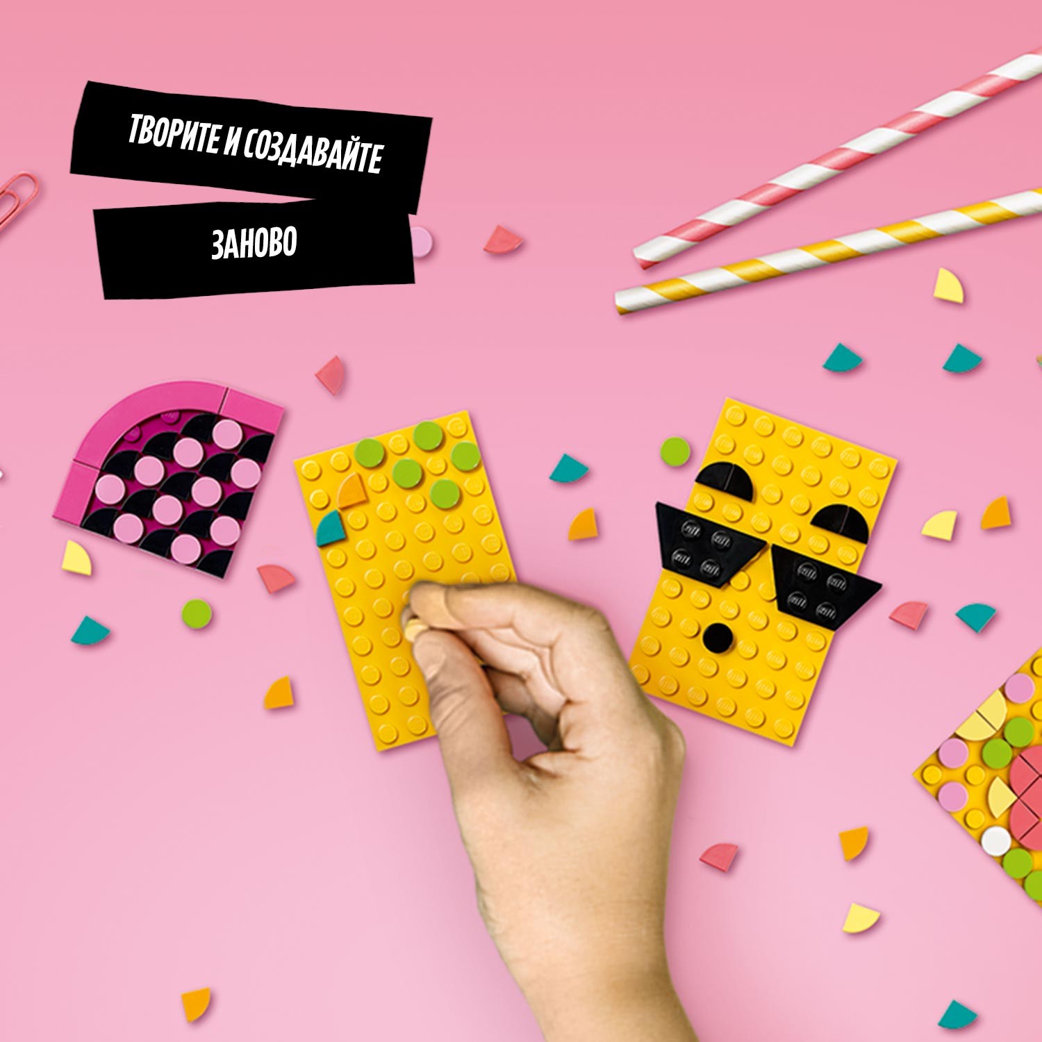 Конструктор LEGO DOTS Подставка Ананас блочный - фото 6
