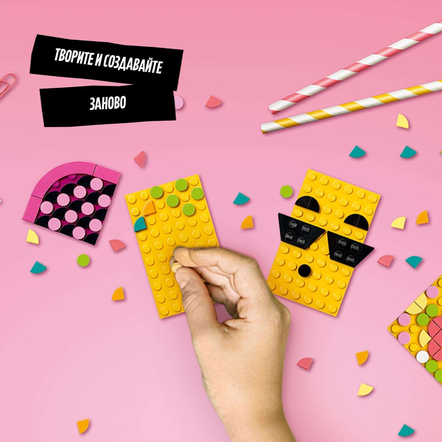 Конструктор LEGO DOTS Подставка Ананас блочный - фото 6
