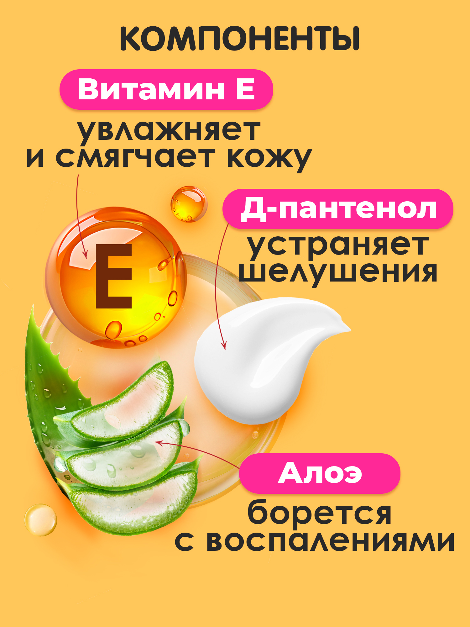 Влажные полотенца Свежая нота 4 упак. 240 шт. - фото 2