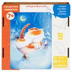 Пазл Melograno puzzle деревянный