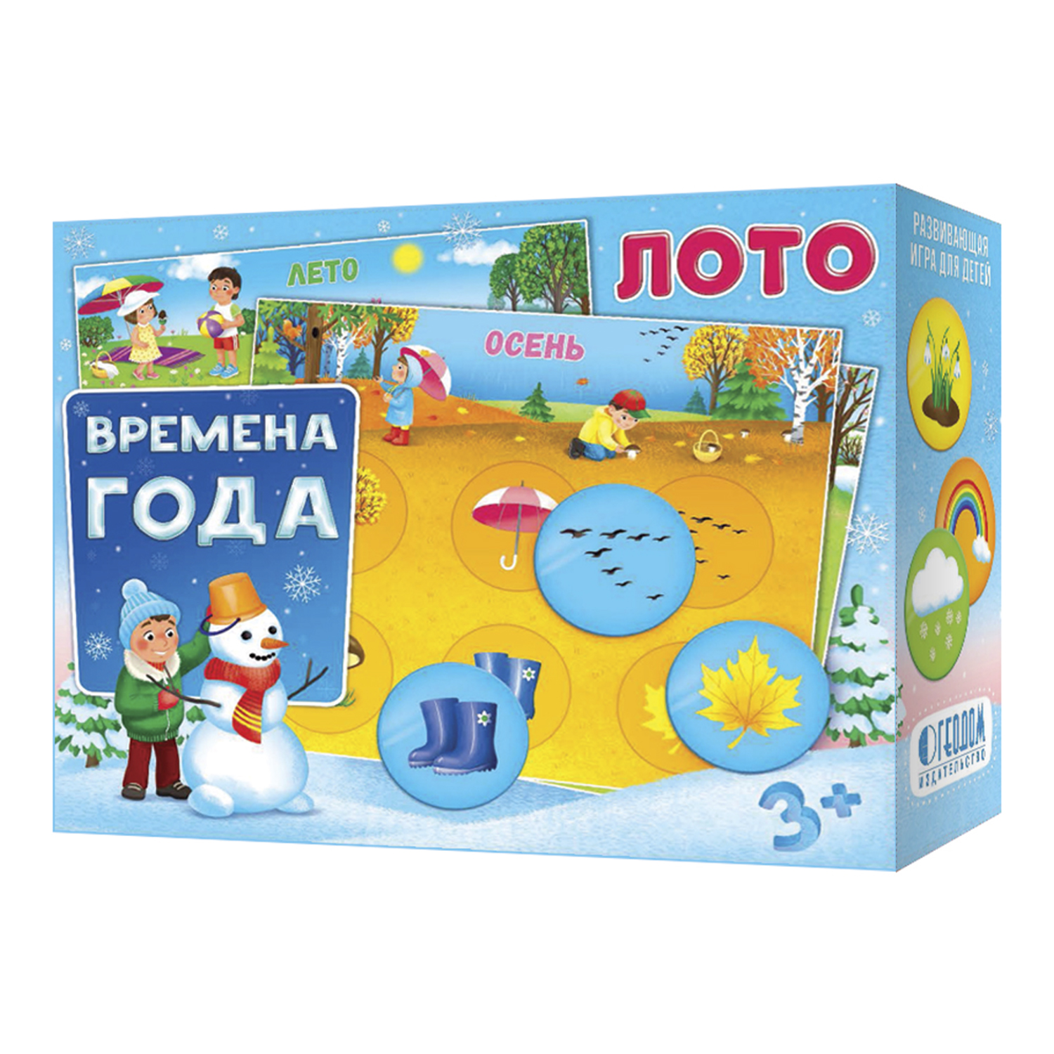 Настольная игра ГЕОДОМ Лото - фото 1