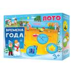 Настольная игра ГЕОДОМ Лото