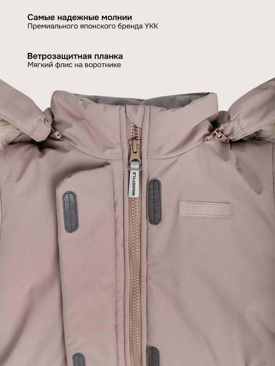 Костюм NIKASTYLE 7з6825 какао - фото 7
