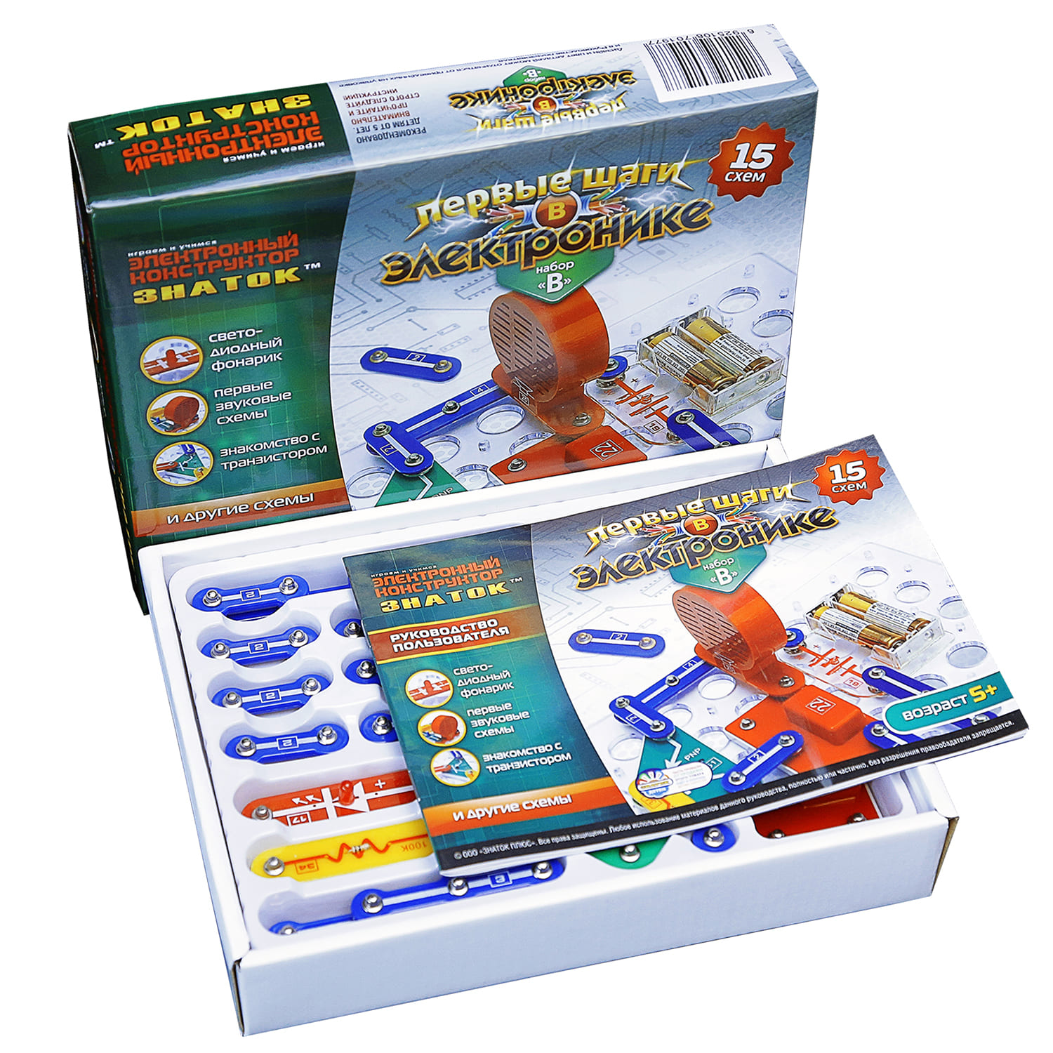 Конструктор Знаток Набор В - фото 2