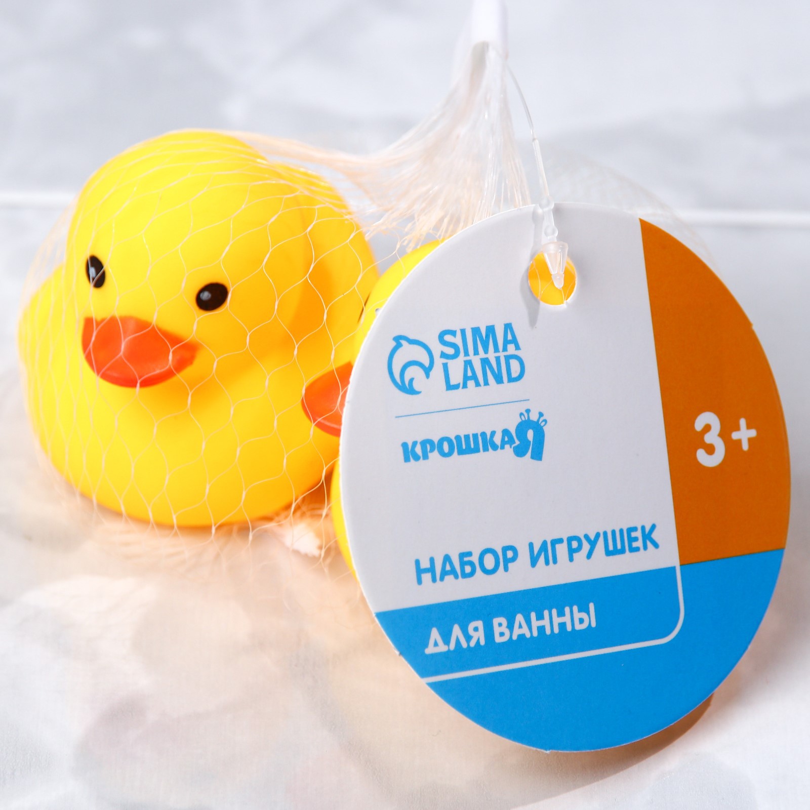 Игрушка Крошка Я - фото 5