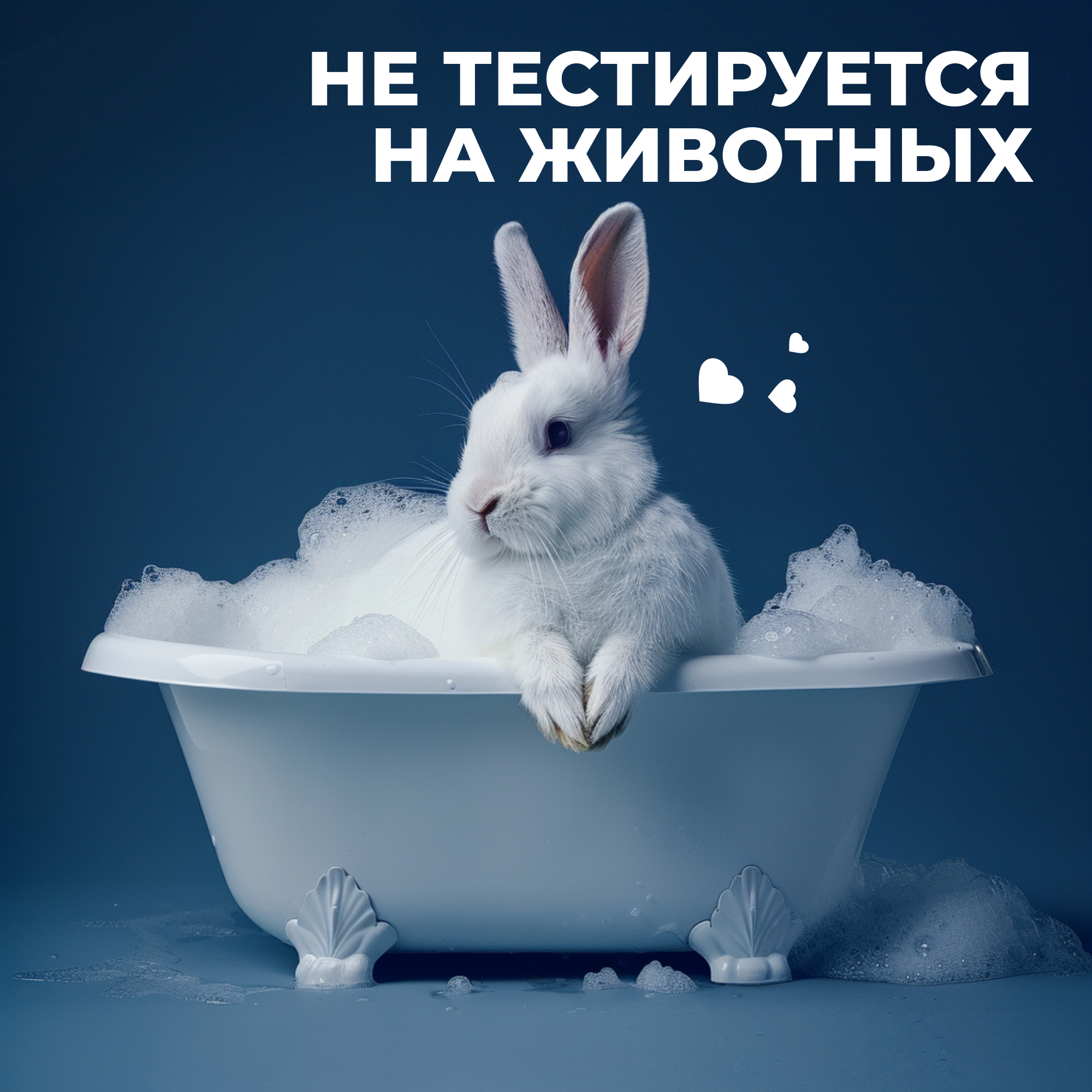 Мыло жидкое La Fabrique 310 г 300 мл - фото 9
