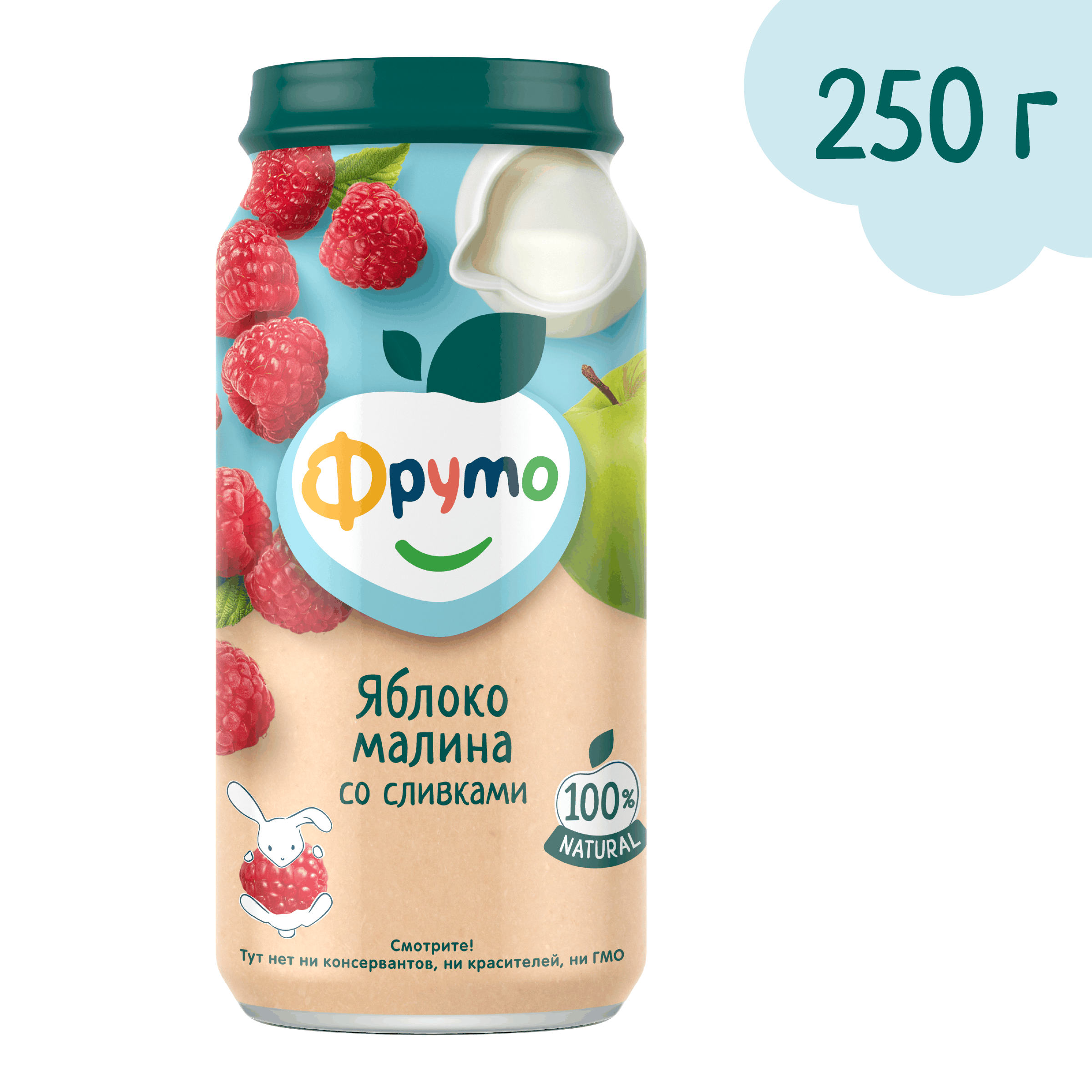 Пюре ФрутоНяня Яблоко-малина-сливки с 6 мес 250 г - фото 1