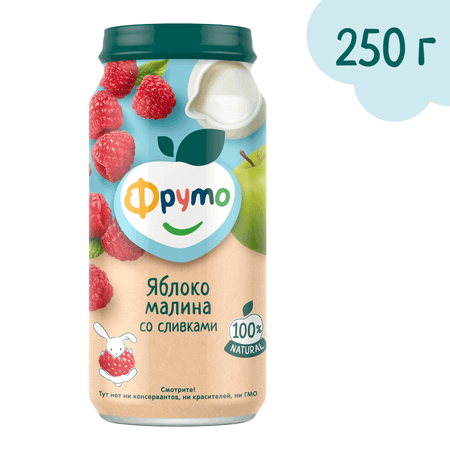 Пюре ФрутоНяня Яблоко-малина-сливки с 6 мес 250 г