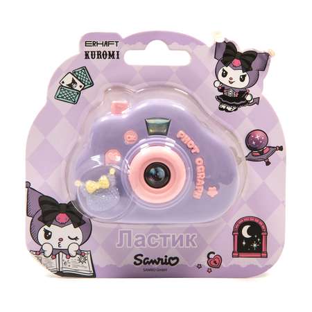 Ластик Erhaft Kuromi