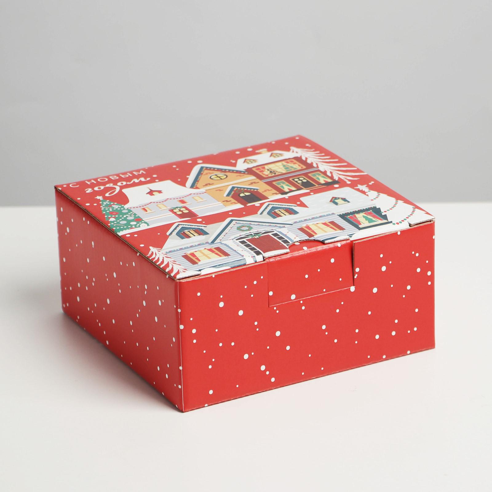 Коробка Дарите Счастье складная «Зимний город». 15×15×7 см - фото 1