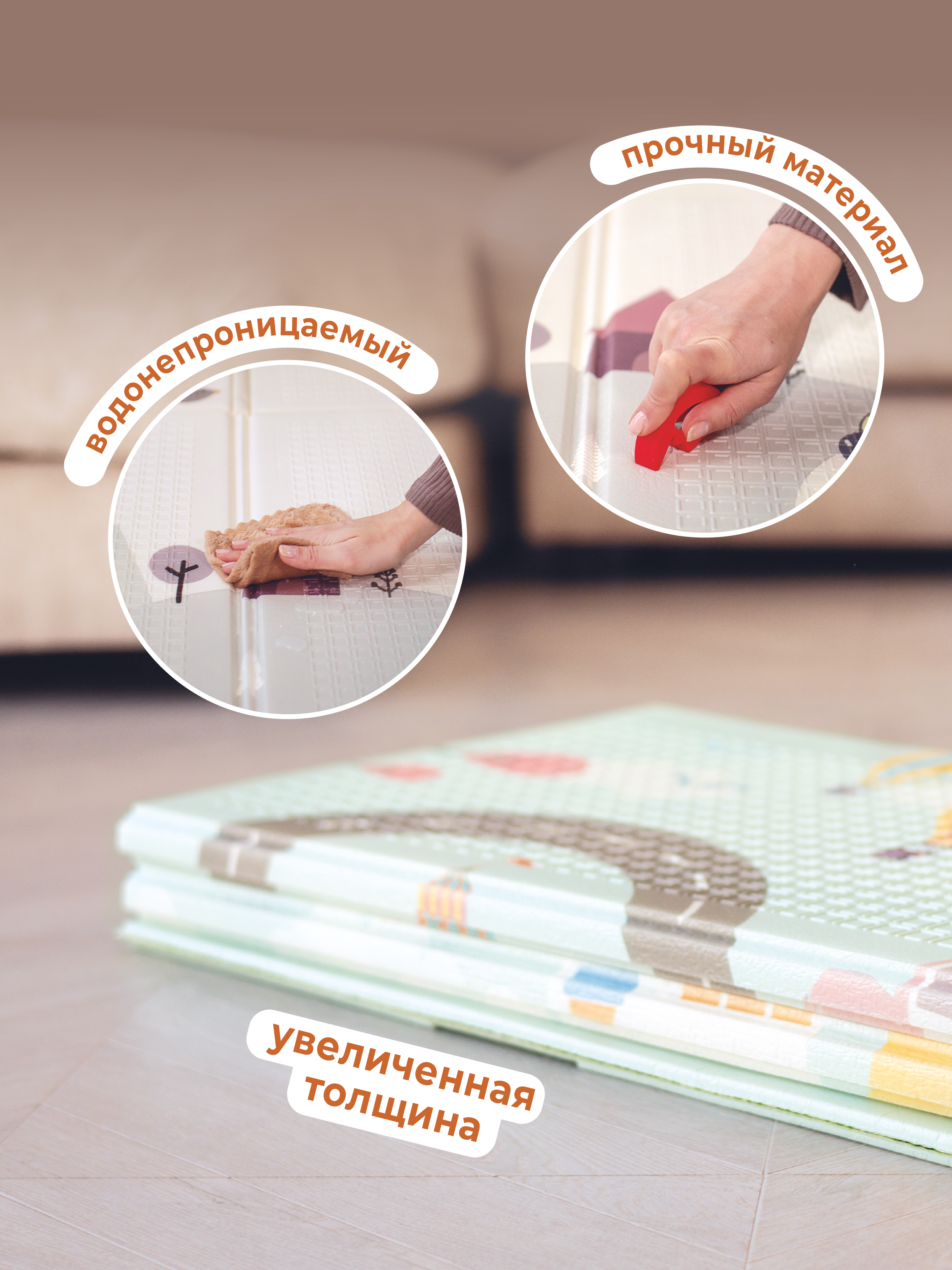 Развивающий коврик детский Mamagoods для ползания складной игровой 120х180 см Подводный мир - фото 6