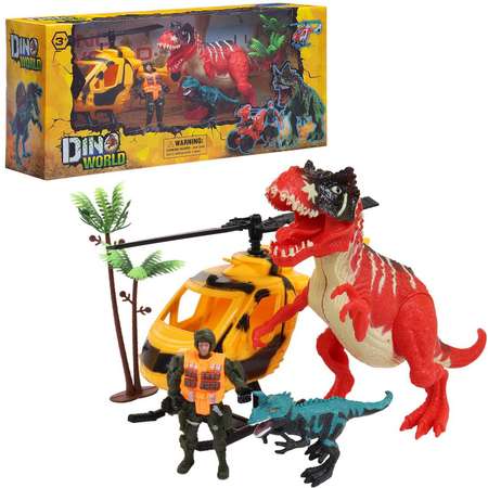 Игровой набор Junfa
