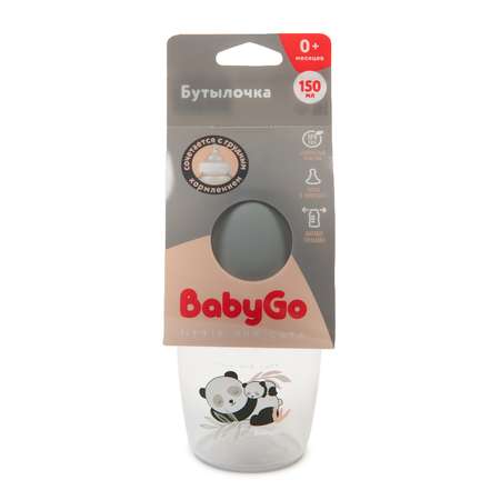 Бутылочка BabyGo 150 мл 1 шт.
