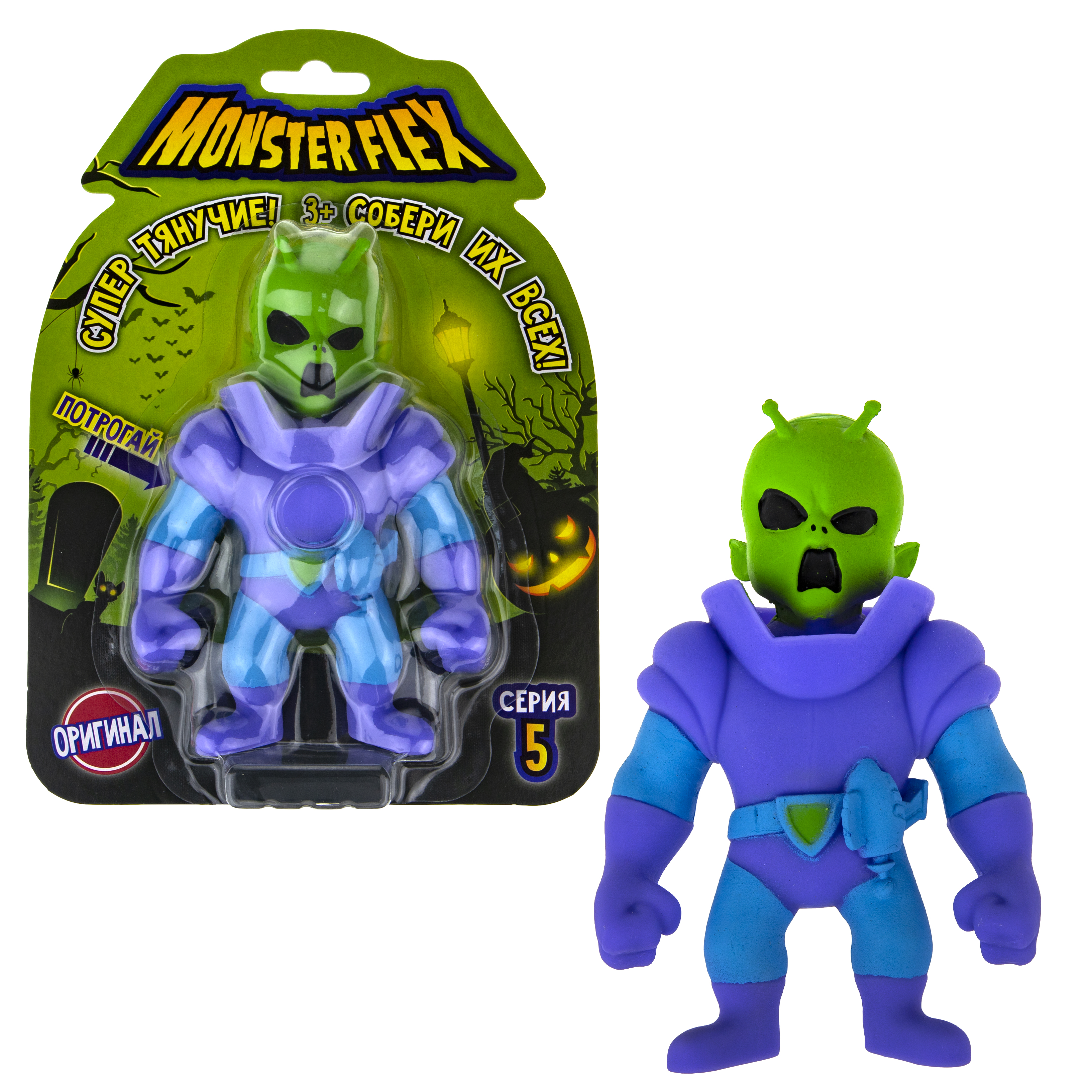 Тянучка Monster Flex - фото 5