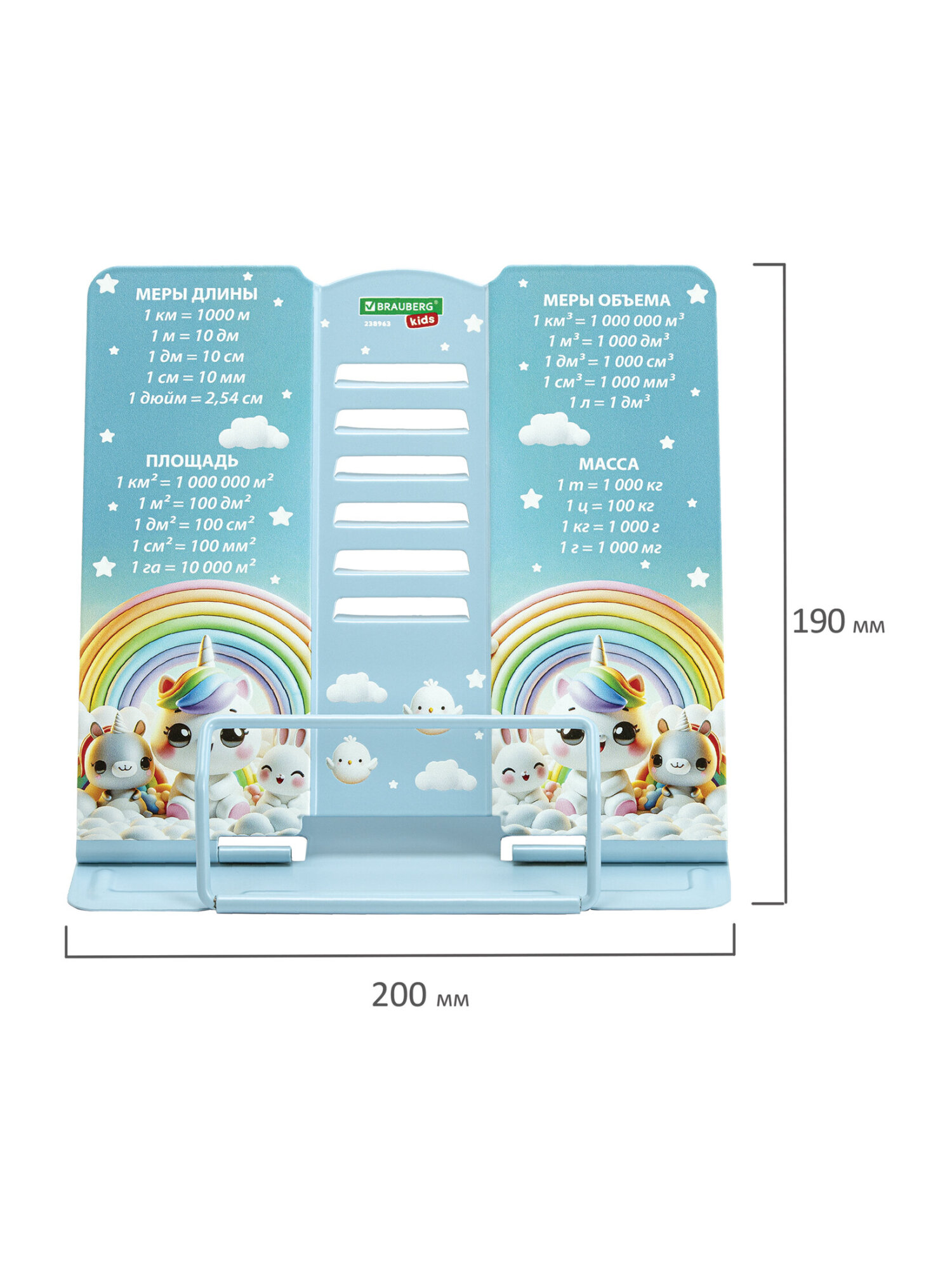 Подставка для книг Brauberg - фото 10