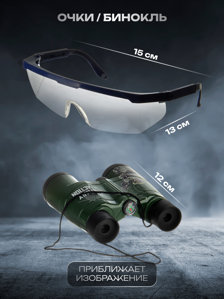 Автомат Veld Co - фото 6