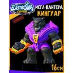 Игрушка-антистресс Elastikorps EK16FL-2