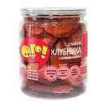 Клубника сублимированная Ого! слайсы 15г